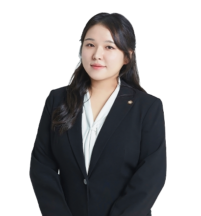 구성원