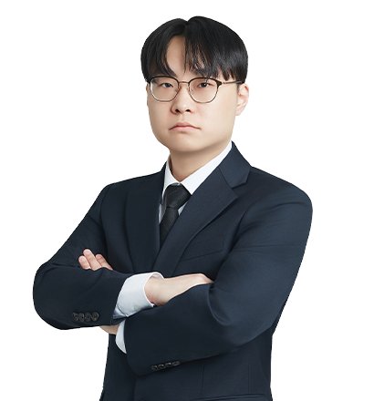 구성원