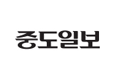 법무법인 해랑 언론보도 매체 로고 16