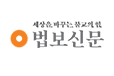 법무법인 해랑 언론보도 매체 로고 18